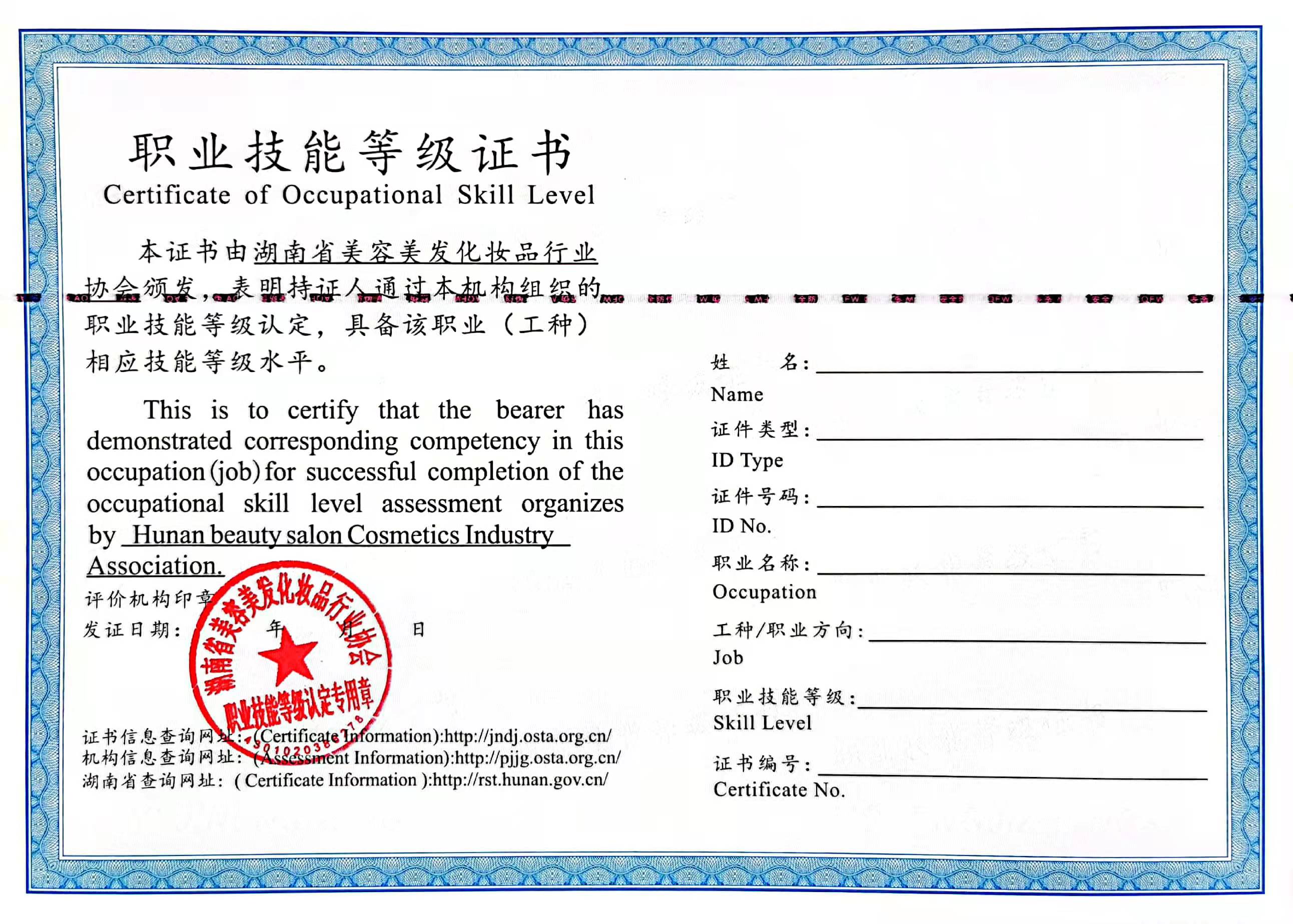 微信图片_20220318151133.jpg