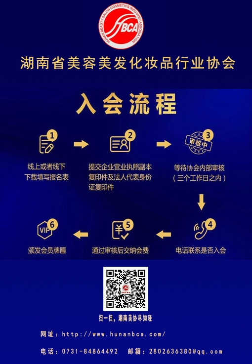 入会.jpg